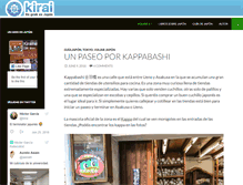 Tablet Screenshot of kirainet.com